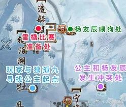 「閒人回避」如何獲取？詳細攻略來了！ 遊戲 第5張