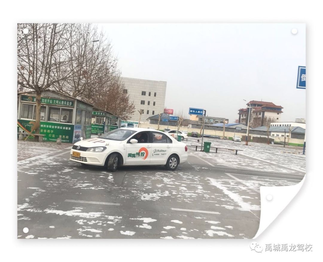 禹龙驾校:雪天练车也是一种温暖的力量!