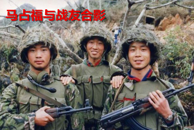 感動中國人的老圖片故事：他向越軍暗堡扔進手榴彈再用胸膛堵槍眼 娛樂 第3張