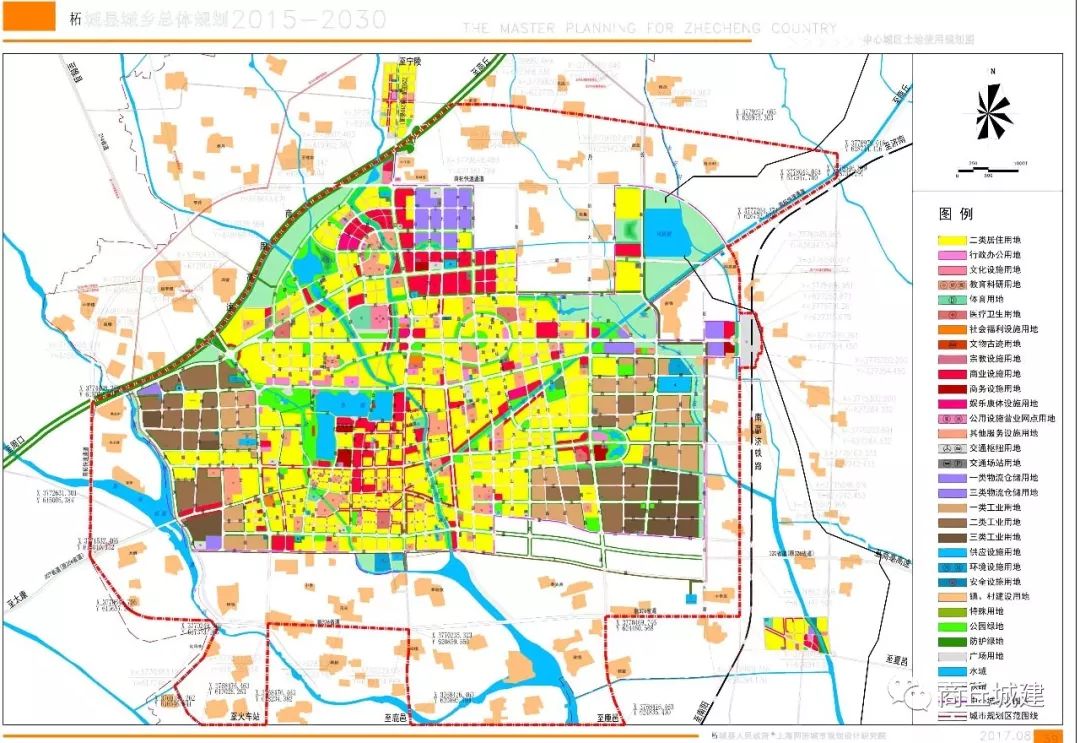 商丘市柘城县城乡总体规划(2015-2030)