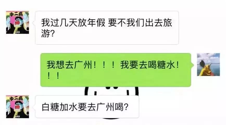 梁朝偉被劉嘉玲拍到做這事？影帝的56歲聖誕節，甜得不再喂鴿子！