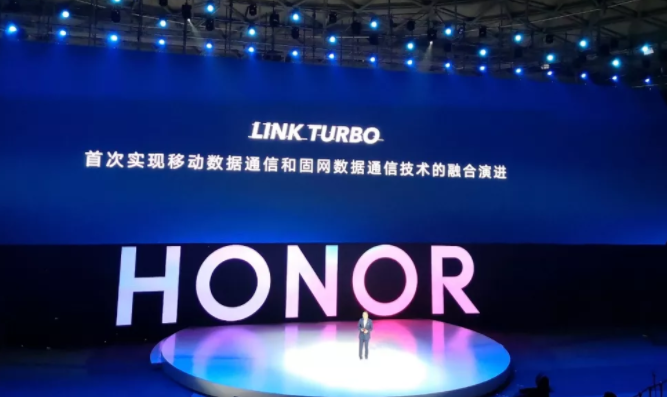 華為聯合網宿科技首推搭載Link Turbo技術的榮耀V20手機 科技 第1張