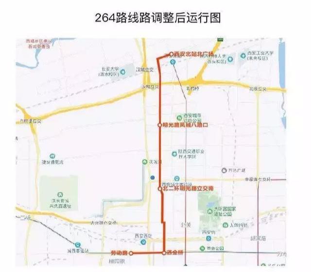 西安162条公交线路接驳地铁4号线新开和调整8条线路