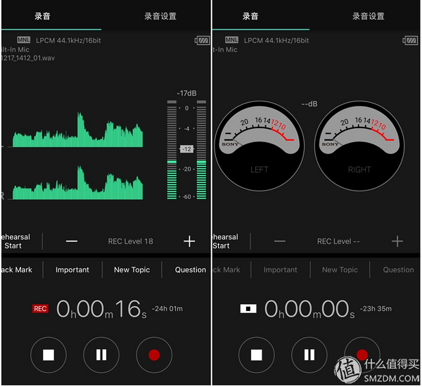 工作錄音、音頻播放它都行，Sony PCM-A10數位錄音筆專業評測 科技 第24張