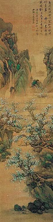 图二十二 明 蓝瑛 桃花渔隐图蓝瑛 绢本设色67.8cm×189.