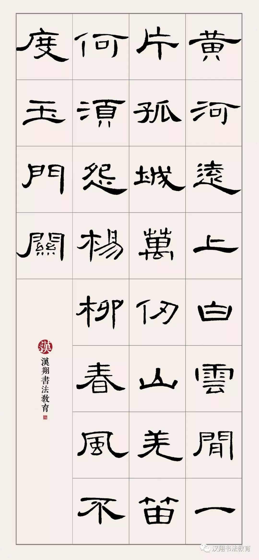 唯美意境文字图片 - 素材公社 tooopen.com