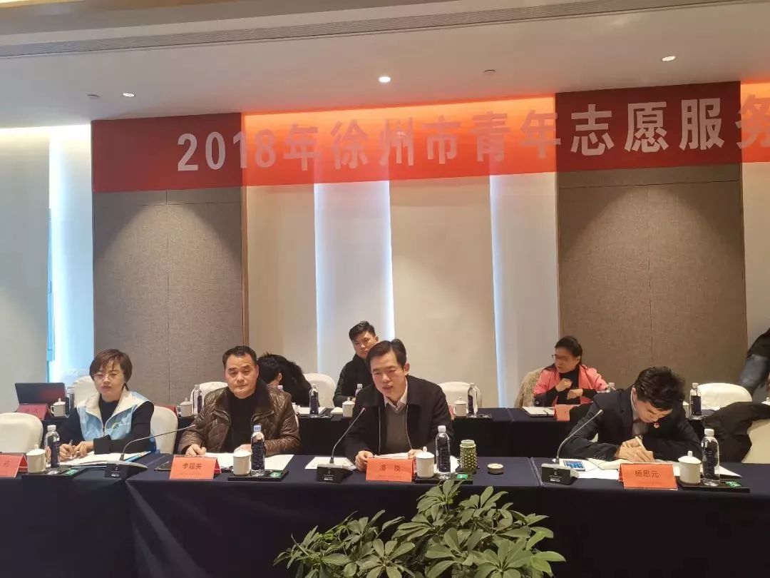 团市委杨思元安排布置2019年度社会联络工作3云龙团区委副书记 马瑞晗