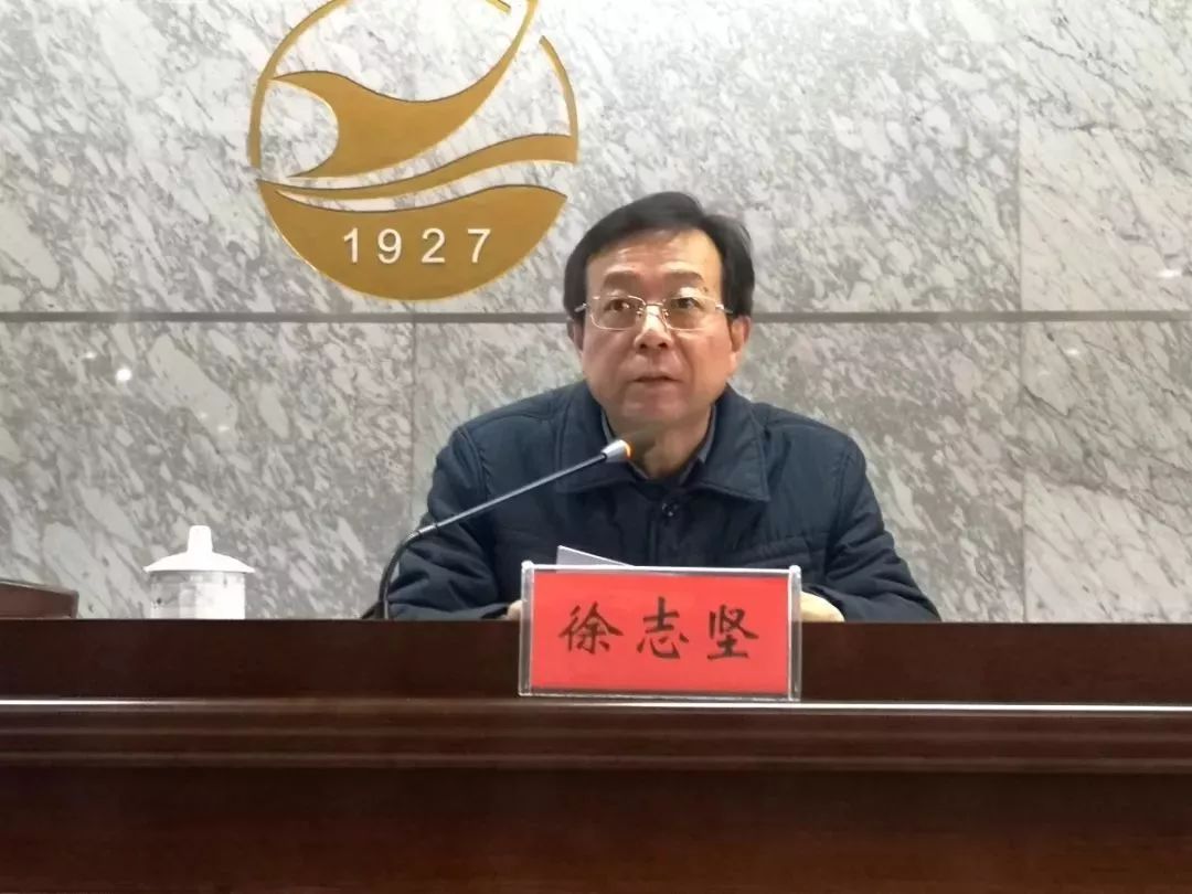 会议由金华市教育局党委委员(副局长级)叶志林主持,义乌市委常委,组织