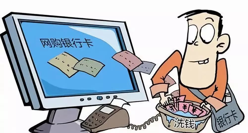 HuaDian | 與你相關，央行出手將限制微信支付寶支付額度 科技 第6張