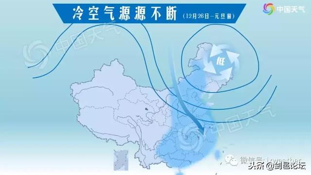 丰城市人口2020_已经在丰城这个地方买房的人,恭喜你们赚大了(3)