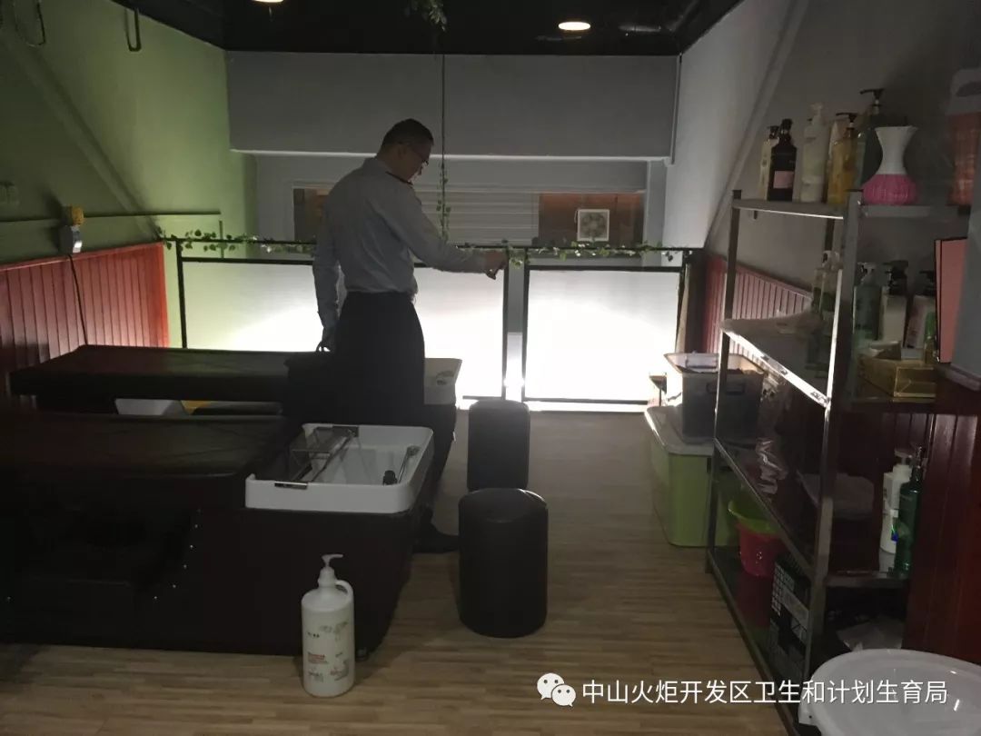 开发区卫监所对足浴场所开展节前卫生监督检查_消毒