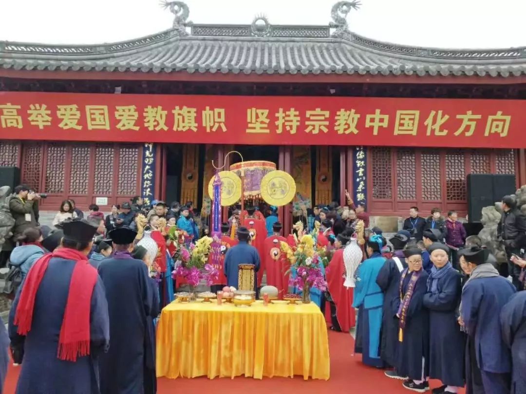 盛事!天台山桐柏宫张高澄道长方丈升座典礼圆满成功!