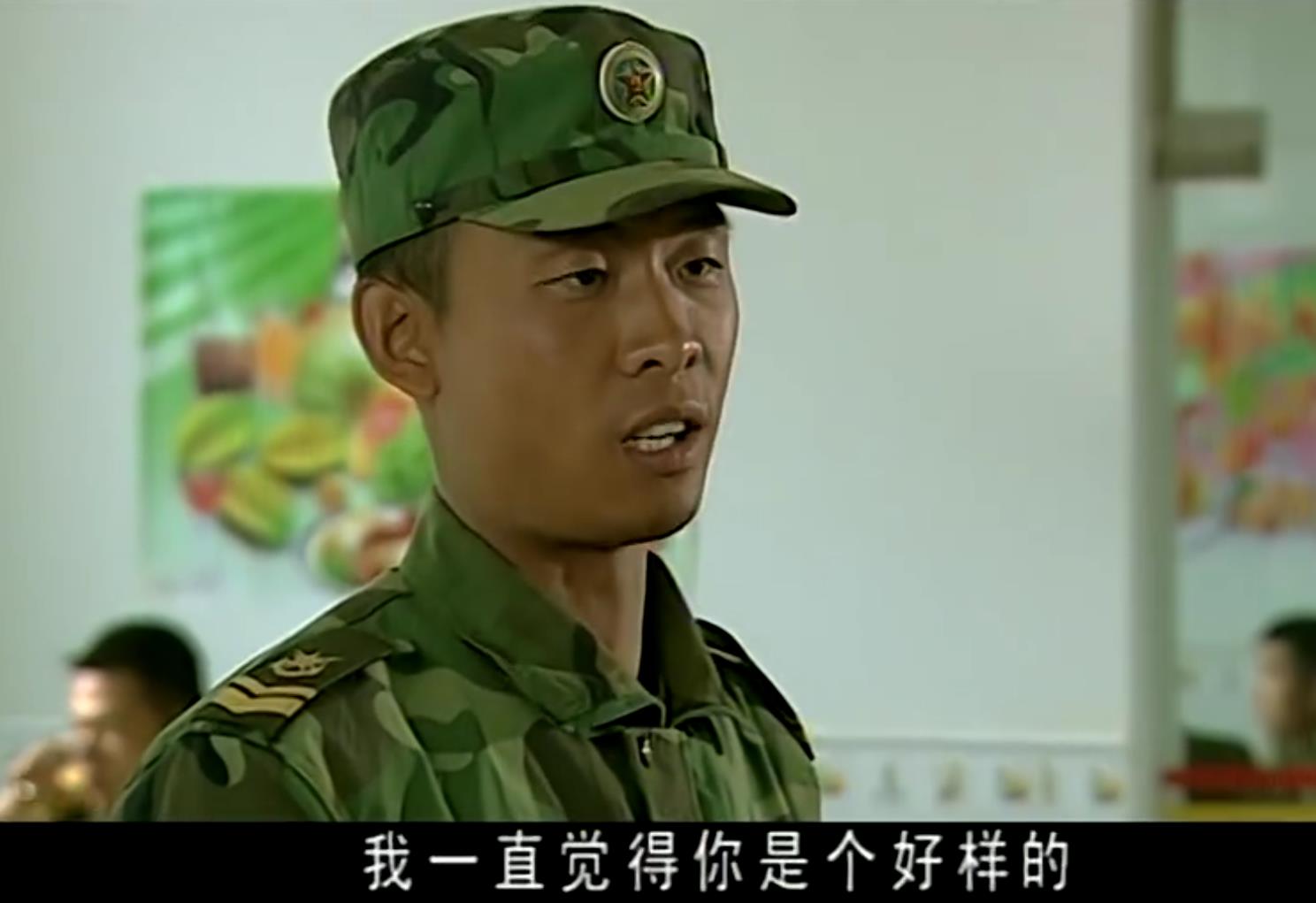 士兵突击:你还记得那个叫史今的兵吗?最好的班长