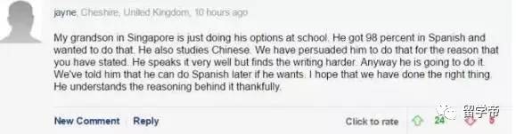 外国人为什么学中文