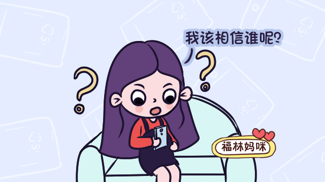 忌进人口是什么意思_什么是人口普查(3)