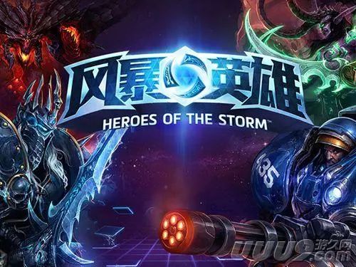 2018年獎金最高電競遊戲 DOTA2以4126萬美元蟬聯榜首 遊戲 第3張