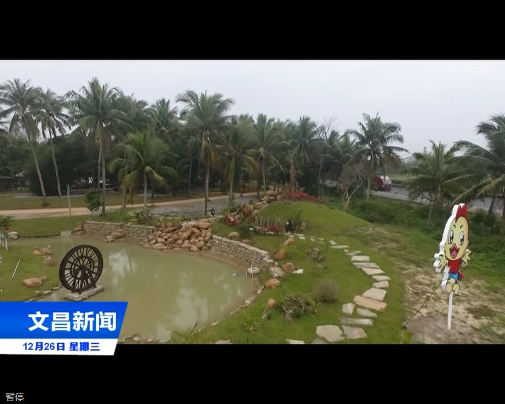 乡村振兴:潭牛镇农旅融合"融"出一片美丽乡村_大庙村