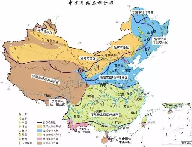一,中国气候类型分布