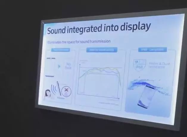 「科技V報」華為參展MWC2019可能將發布P30系列；vivo搭載聯發科P70晶片新機曝光-20181227 科技 第5張