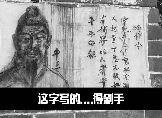 古代人口臭吗_口臭烦恼 食疗来帮您(3)