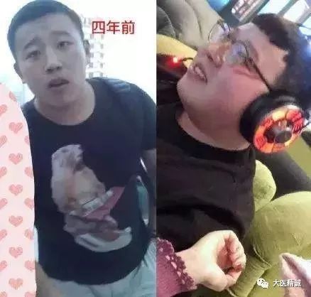 男朋友不需要找太帥的，反正婚後都是一個樣，哈哈哈 健康 第12張