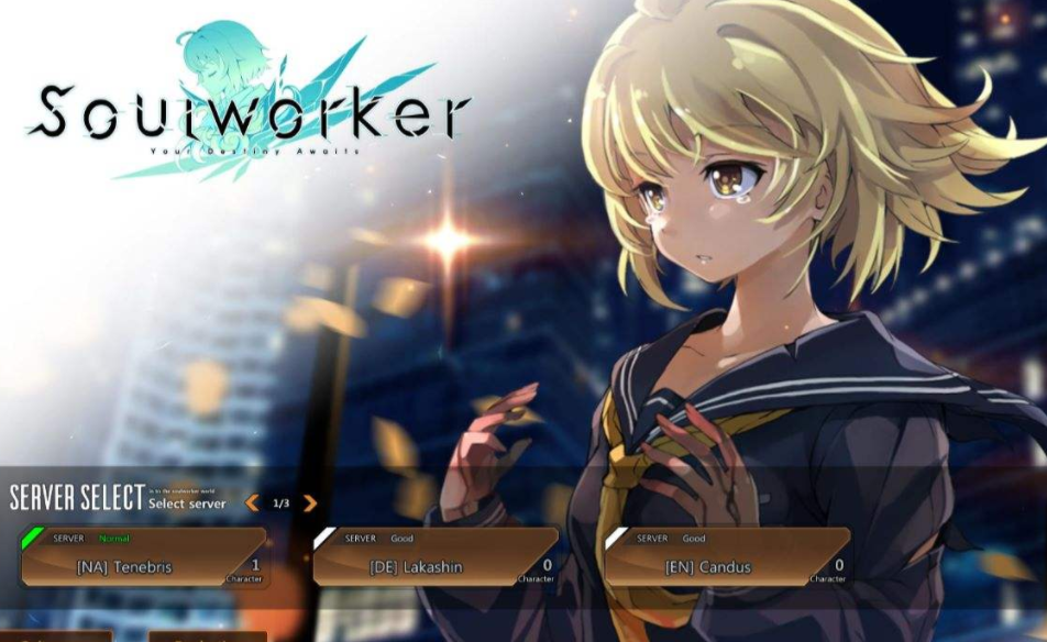 soulworker延迟高用什么网游加速