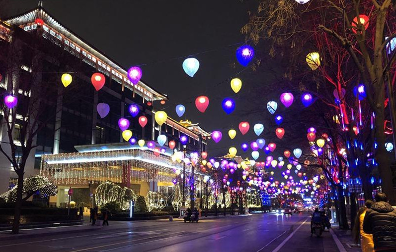 "西安年 最中国 打卡西安最美夜景曲江新区_芙蓉南路