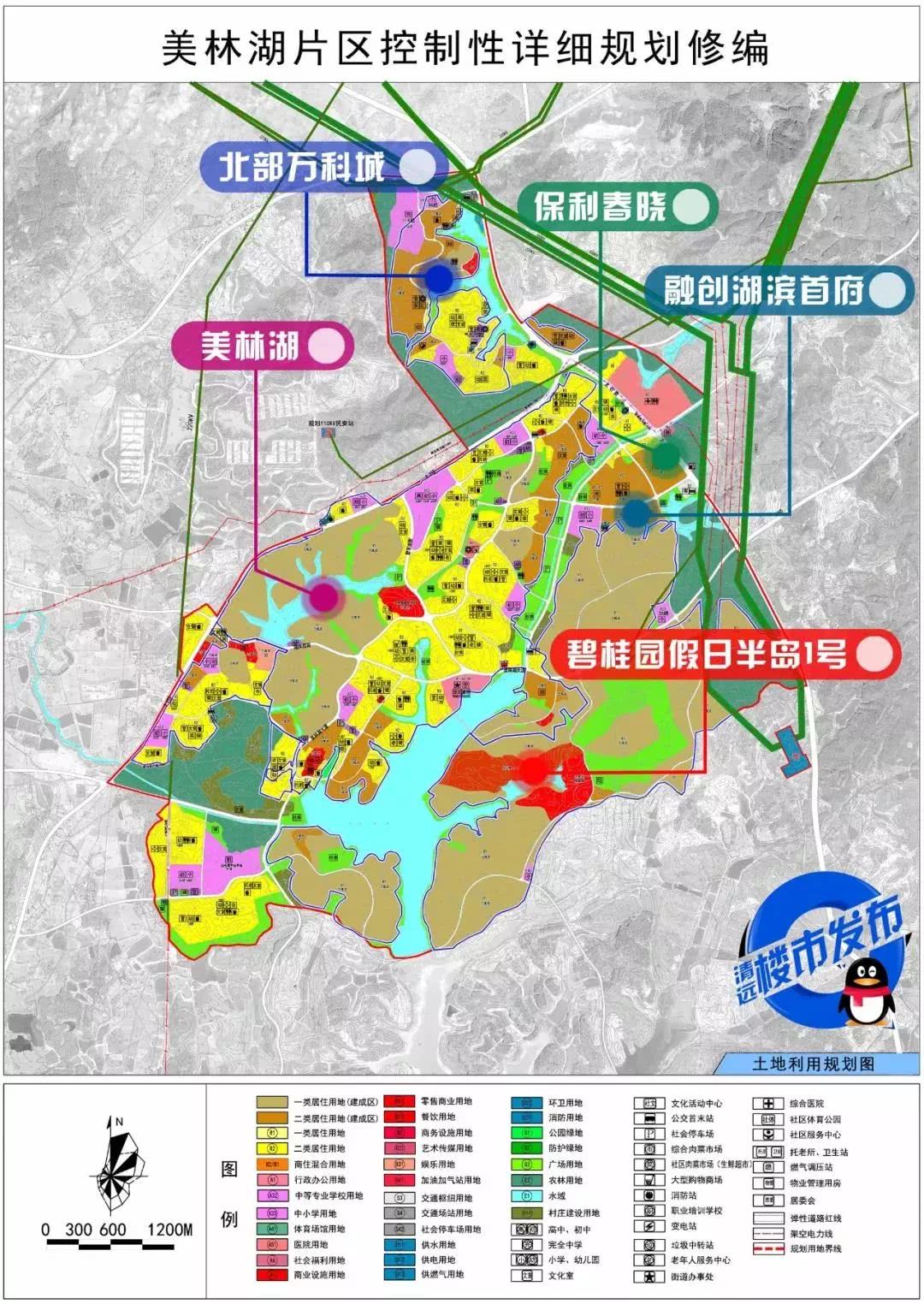 近年来,在广清城轨,清远长隆,广清产业园,磁浮旅游专线等重大项目