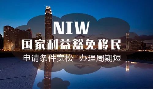 谈球吧体育获得美国绿卡的另一种方式：没有语言、行业限制有才就行！(图2)