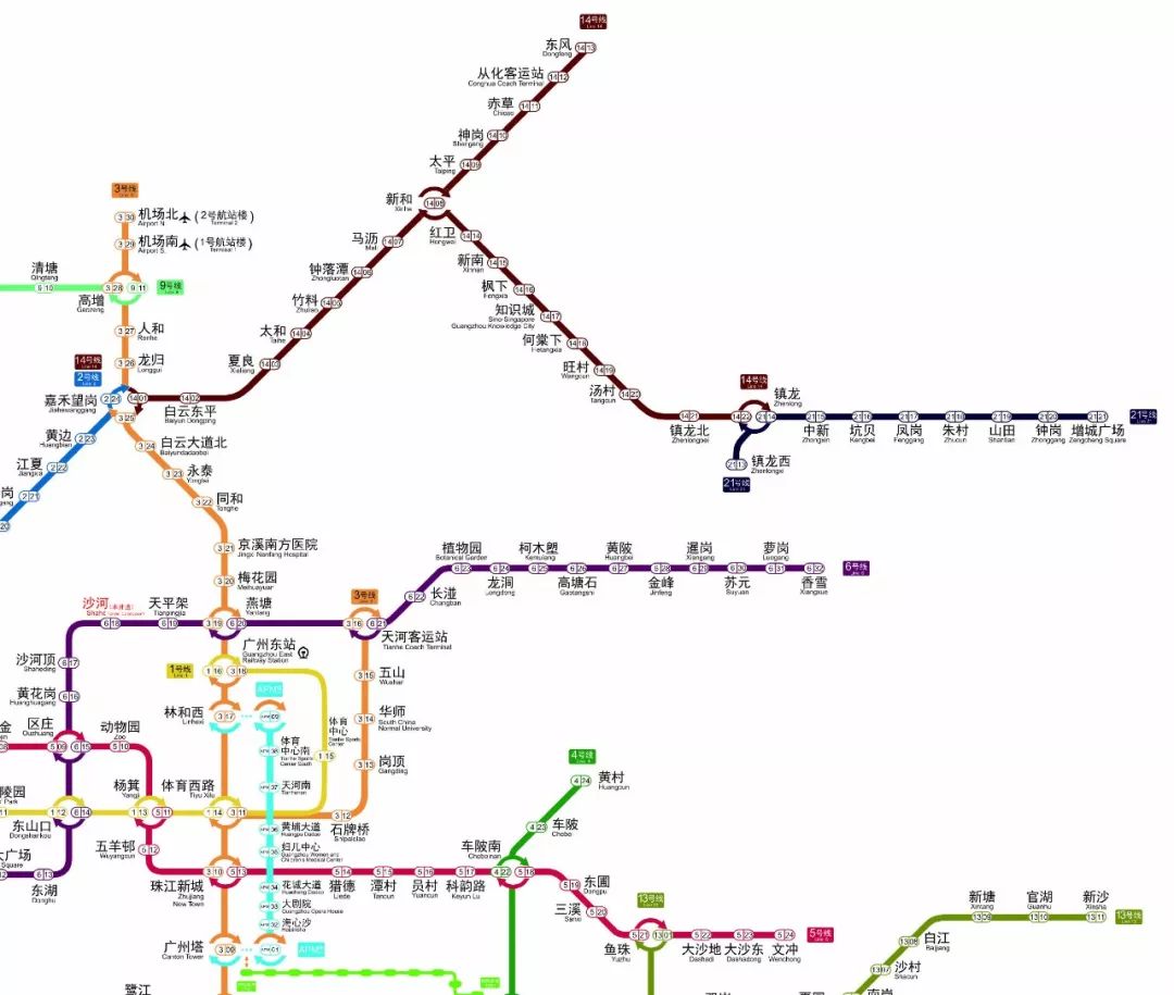 增城地铁21号线!明天下午2点通车!