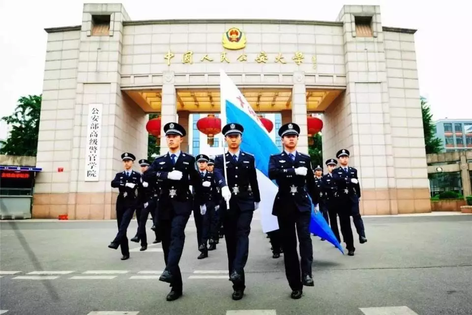 2016年中国公安警察类大学排名jpg,600x368,128kb,407_250中国大陆