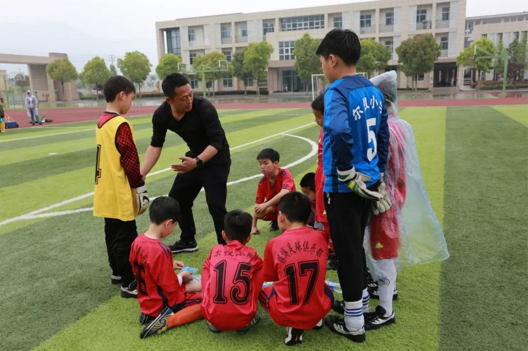 家门口的好学校⑥奉化区莼湖镇尔仪小学:校园足球助力特色发展_活动