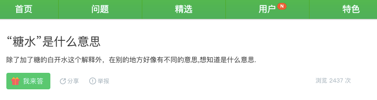 梁朝偉被劉嘉玲拍到做這事？影帝的56歲聖誕節，甜得不再喂鴿子！