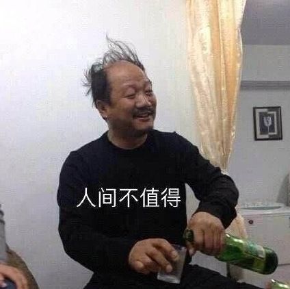 他是第一個賣慘不為虐粉，而是作秀給媽媽看的男明星吧？