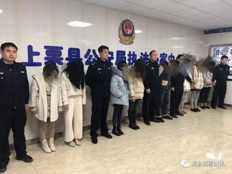 萍乡十名青年男女在包厢干这种事结果