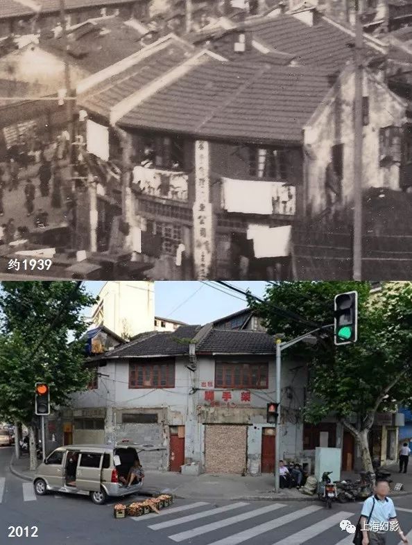 80年前锦绣里安远路昌化路昔日沪西繁荣工业区