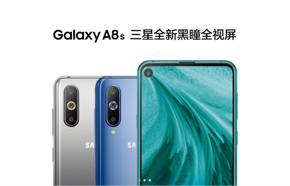 2799元的屏內開孔屏！中端實力擔當三星Galaxy A8s的越級體驗 科技 第1張