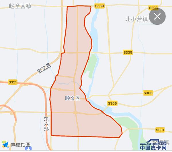 北京五环外皮卡限行政策汇总 @高德地图 把广告费结一图片