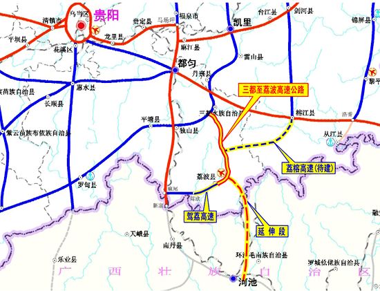 三荔高速公路起于三都自治县大河镇,止于荔波县板旺村,全长75.8公里.