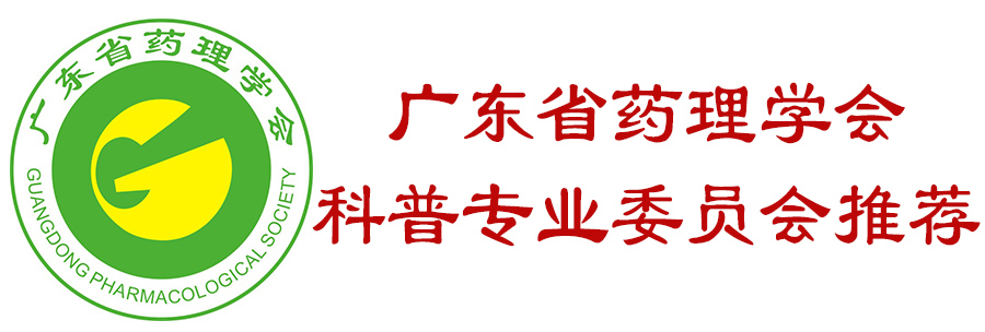 深讀-冠心病3：猝死全過程，細節版 未分類 第8張