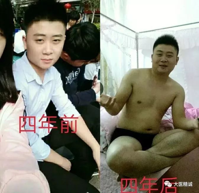 男朋友不需要找太帥的，反正婚後都是一個樣，哈哈哈 健康 第3張