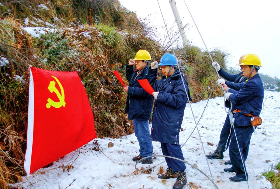 云南梁姓总人口有多少_云南地图