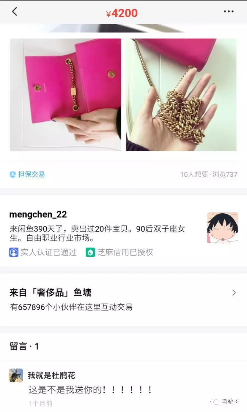 喜什么颜什么成语_成语故事图片(3)