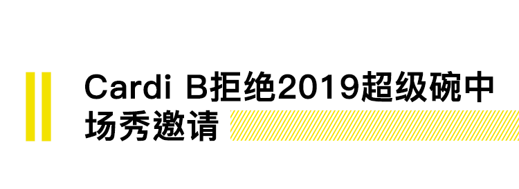 辱華說唱歌手視頻致歉，兩棲生物被命名為川普｜直男Daily 娛樂 第2張