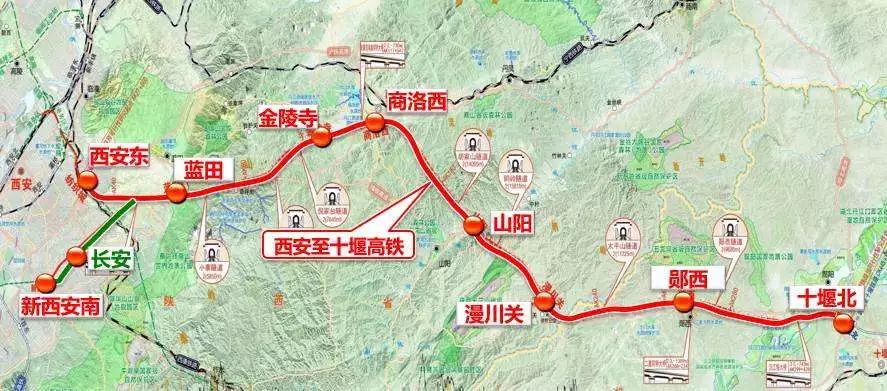 振奋!今天宣布:西十高铁引入十堰北站工程开工!