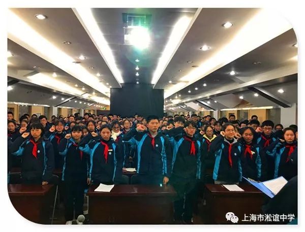 奔跑吧少年们淞谊中学九年级一模考学生动员大会