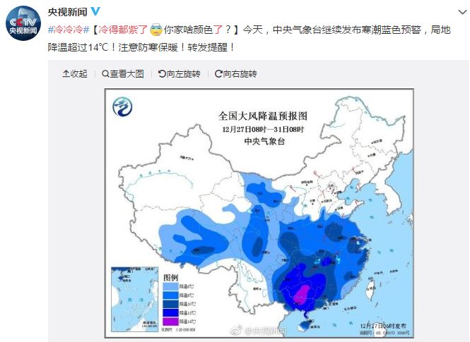 梁朝偉被劉嘉玲拍到做這事？影帝的56歲聖誕節，甜得不再喂鴿子！