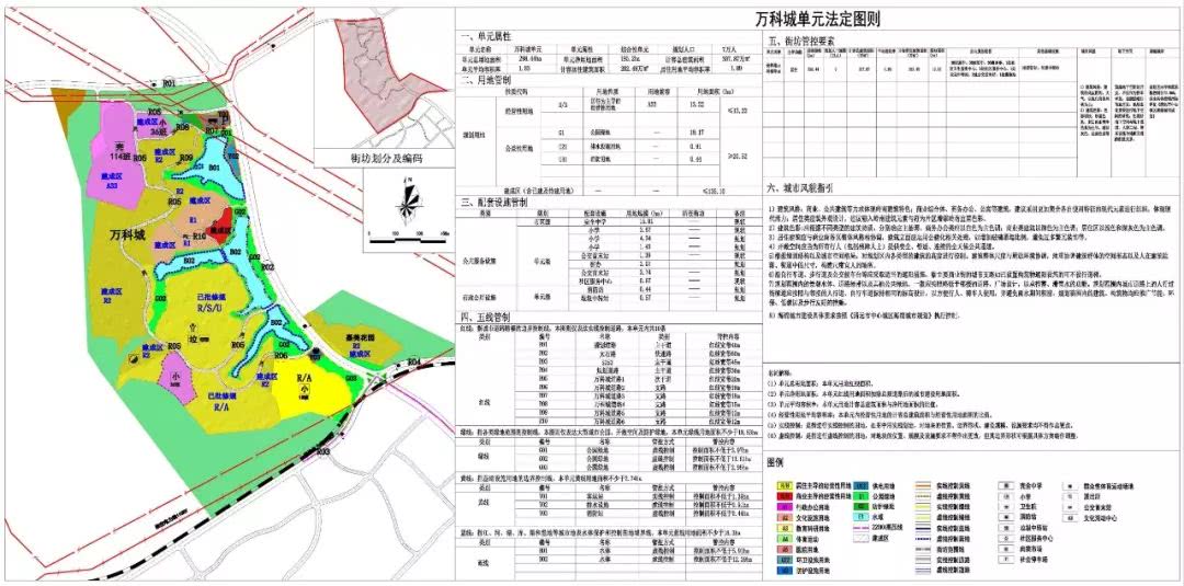 清新城区人口_清新唯美图片(2)