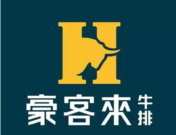 现在豪客来牛排又开新店了