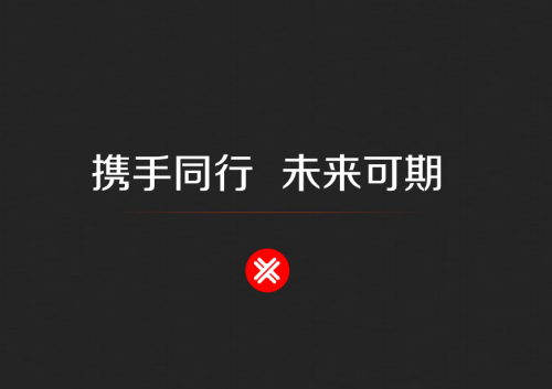 年度風雲盤點，細數喜推人工智能名片2018年閃耀時刻 科技 第4張